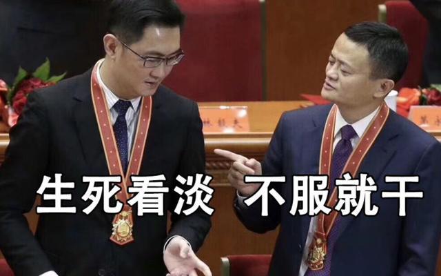 小红书网站
:腾讯还不死心电商行业，直接“抄袭”小红书和拼多多，推出小鹅拼拼！如何评价？