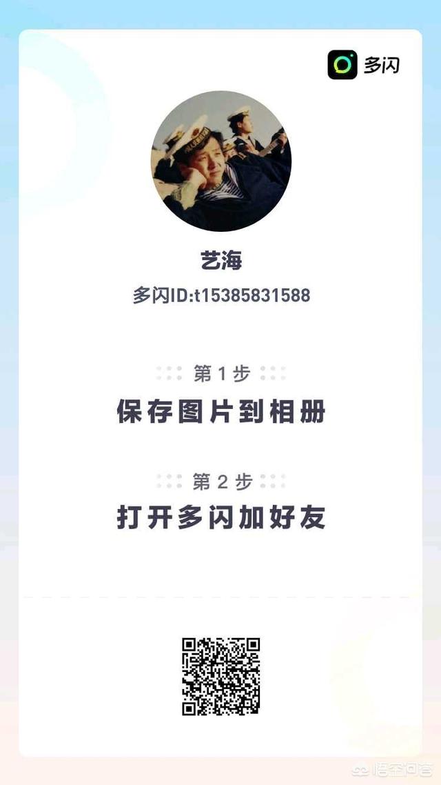小红书销量怎么样
:想创业做电商，哪个平台好？