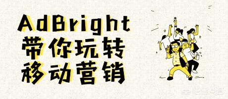 小红书信息流推广
:信息流广告的推广效果不稳定，应该怎么解决？