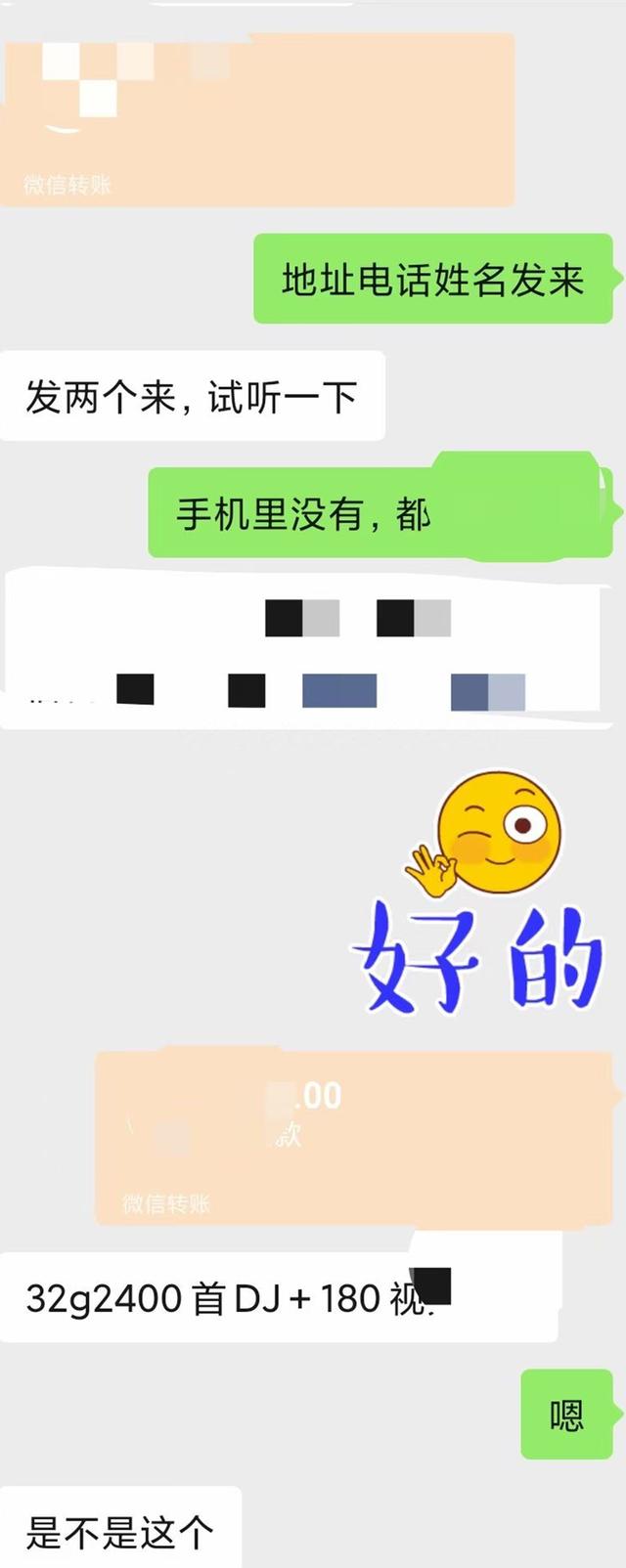 小红书接广告资源
:抖音有10万粉丝，接广告的话会有多大的收益呢？