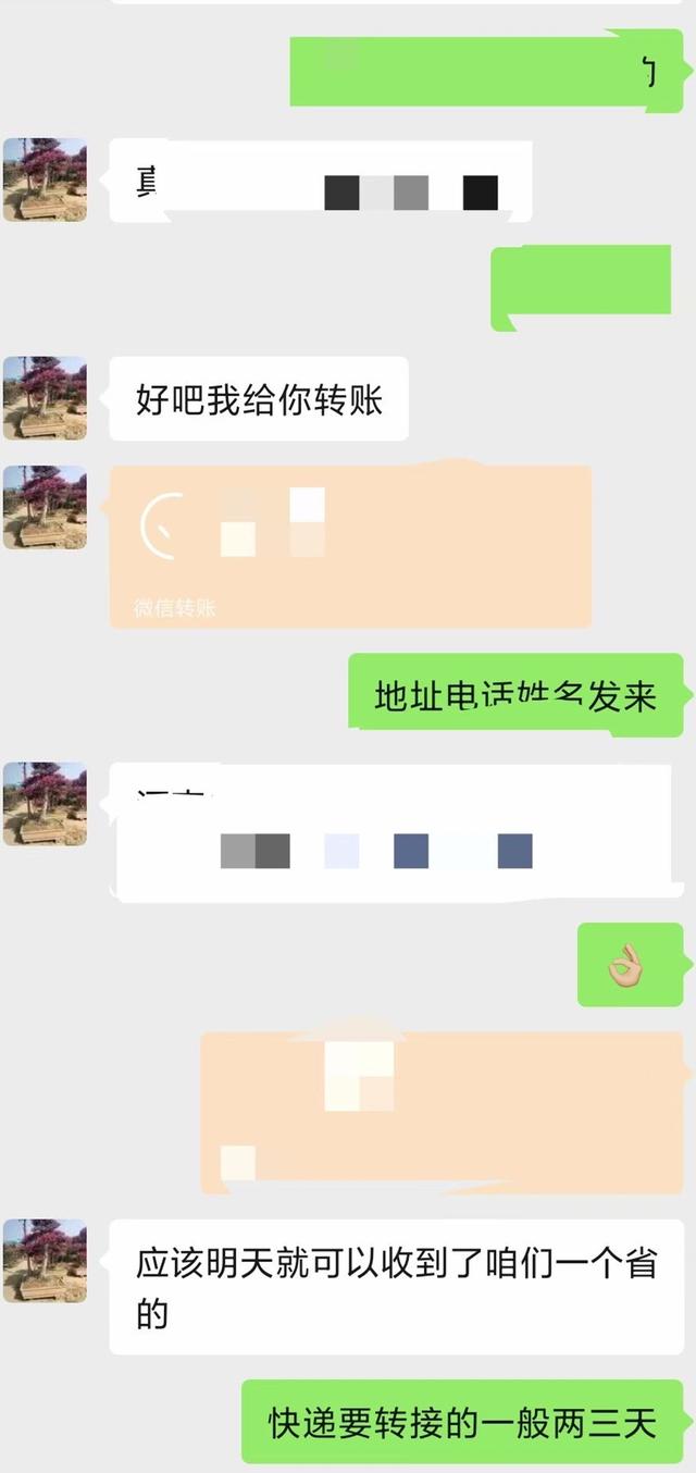 小红书接广告资源
:抖音有10万粉丝，接广告的话会有多大的收益呢？