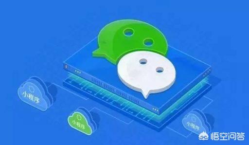 厦门小红书推广
:如何运营厦门小程序商城？
