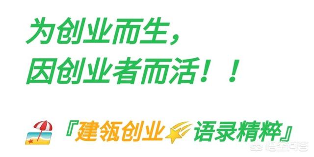小红书用户运营策略分析报告
:用户运营是什么？