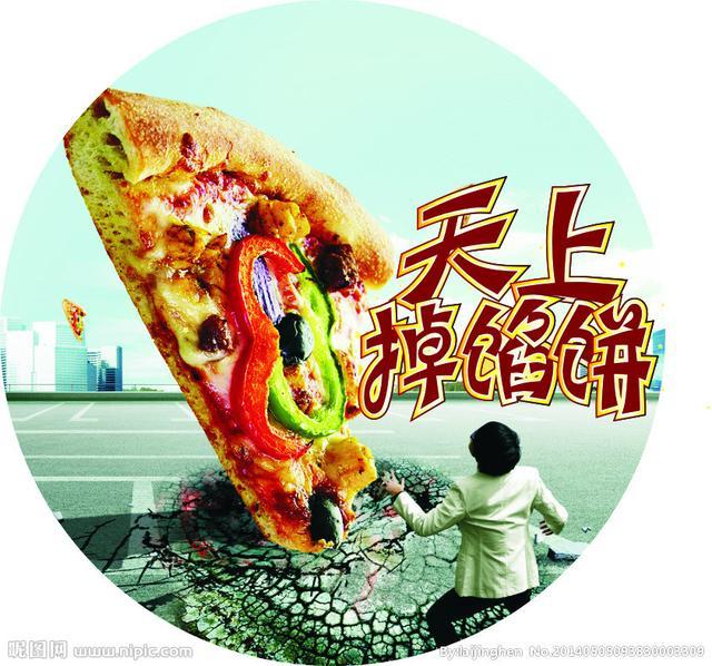 红书推广
:工作是为了什么？可以不工作吗？