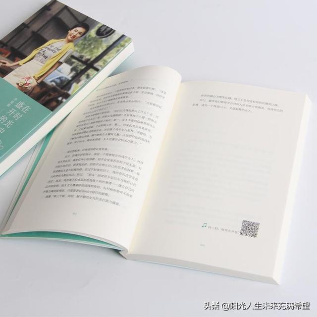 小红书宣传方式
:图书宣传都有哪些比较好的方式？