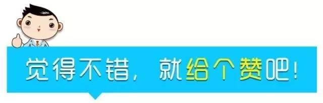 小红书 店铺推广
:开了个微店，要怎么推广效果最好？