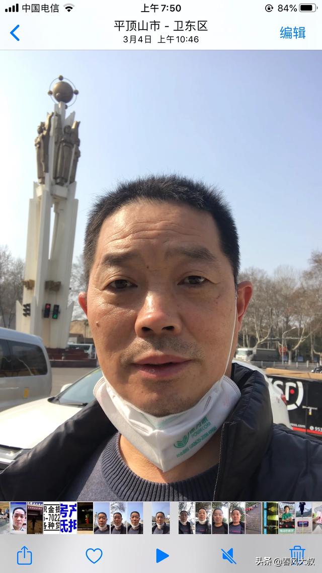在小红书怎么出售闲置
:大家好！请大家帮个忙呗！我想出售房子，在短期内，怎么才能快速卖出房子？
