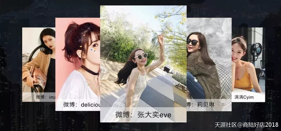 小红书如何推广的
:如何用网红思维卖货，让顾客主动“买买买”？！