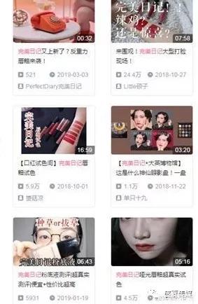 小红书投放策略
:如何将一款医用面膜卖出去？（产品为浙创医美生产，叫亲肌医用冷敷贴，械字号面膜)？