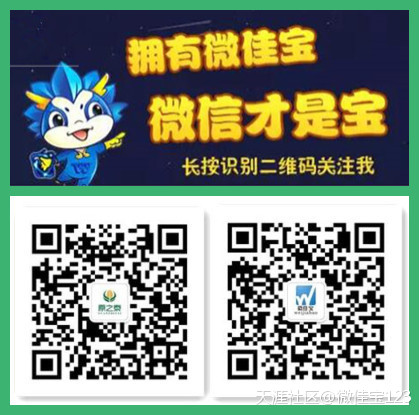小红书推广投放
:全网首份！网红大号投放分析报告