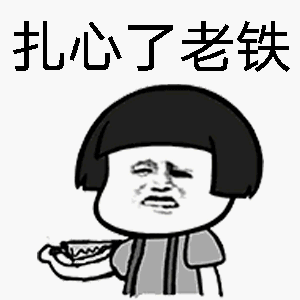 小红书价格
:小红书有哪些风很大，但其实很难用的东西？