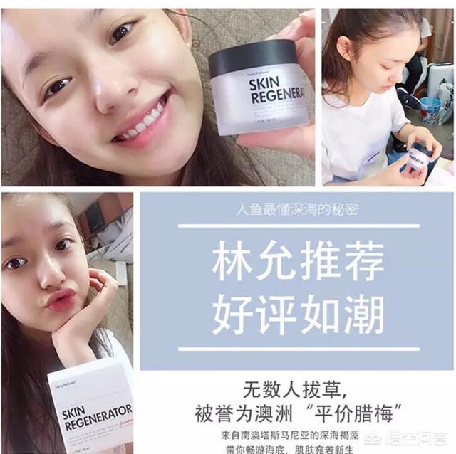 小红书价格
:小红书有哪些风很大，但其实很难用的东西？