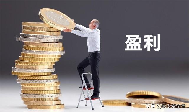 小红书运营模式和思路
:小红书社区+电商的运营模式是如何盈利的？