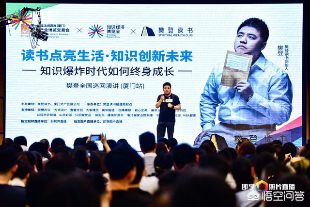 如何经营好小红书
:怎样才能经营好一家书店？