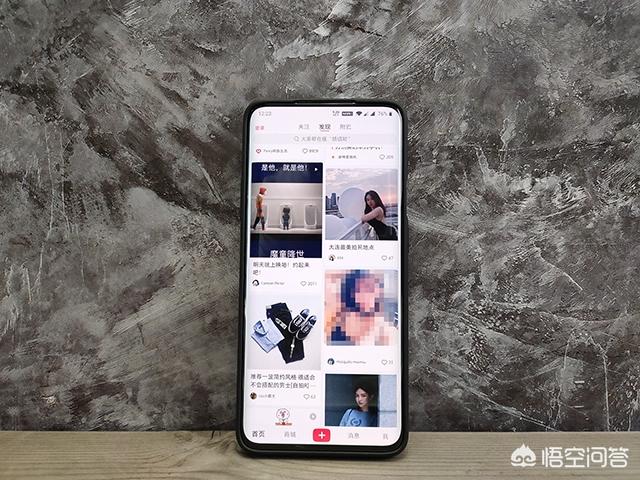 小红书售卖
:小红书被各大安卓应用商店下架，你怎么看待此事？