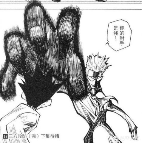 小红书 销量
:当年《幽游白书》的销量只有几千万册，不及《龙珠》几亿册的零头，凭什么和龙珠相提并论？