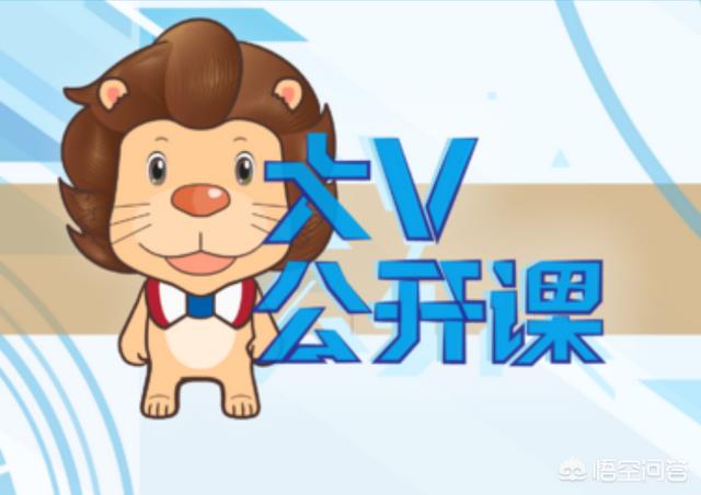 小红书大v推广
:怎么做自媒体才能快速成为大v？