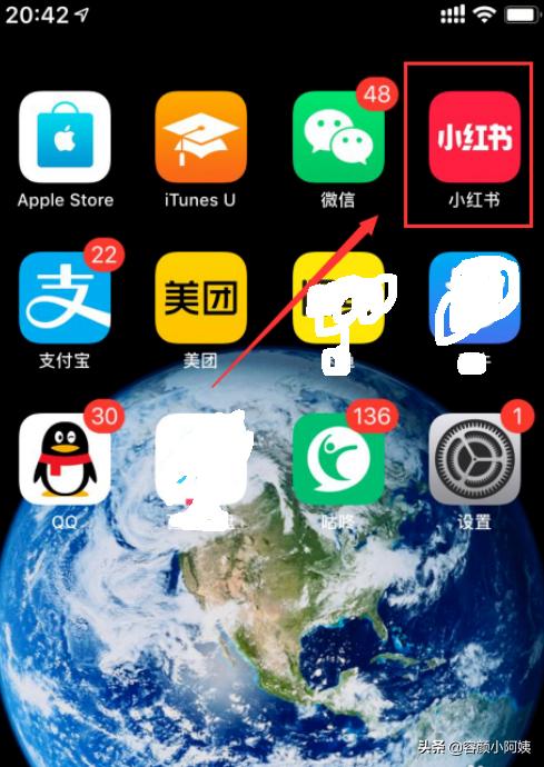 出售小红书账号
:小红书怎么才能注销账号？