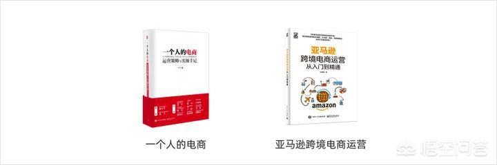 小红书产品运营策略
:小白想学习产品运营该怎么做？