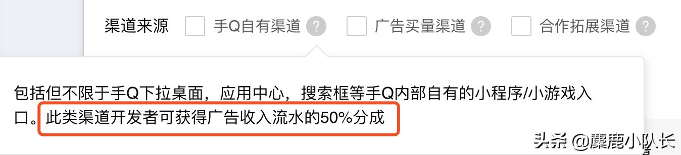 小红书怎么经营
:啥是小程序，小程序如何赚钱？