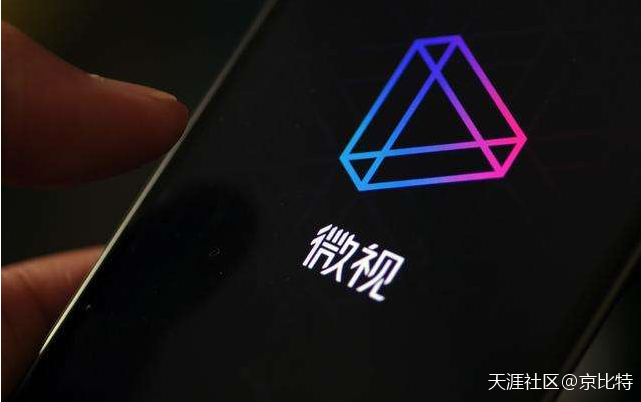 武汉抖音推广公司
:获微信朋友圈限时推广，微视会是抖音、快手的对手吗？