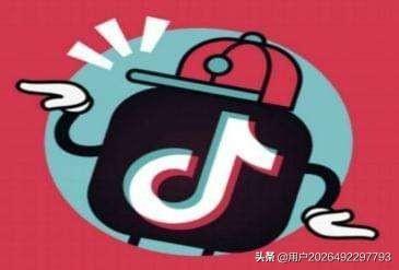 抖音上的食品售卖要什么条件
:怎么在抖音上卖东西，粉丝和作品有什么要求吗？