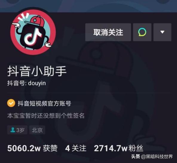 抖音作品怎样才可以上热门不要钱
:为什么抖音有的发几个电视剧就火了?几个作品就吸粉几十万？