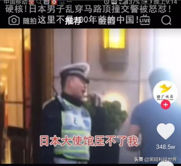 抖音作品怎样才可以上热门不要钱
:为什么抖音有的发几个电视剧就火了?几个作品就吸粉几十万？