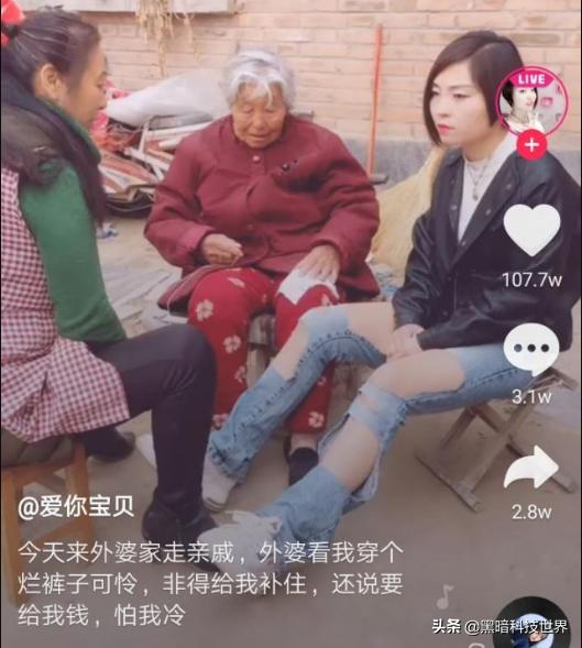 抖音作品怎样才可以上热门不要钱
:为什么抖音有的发几个电视剧就火了?几个作品就吸粉几十万？