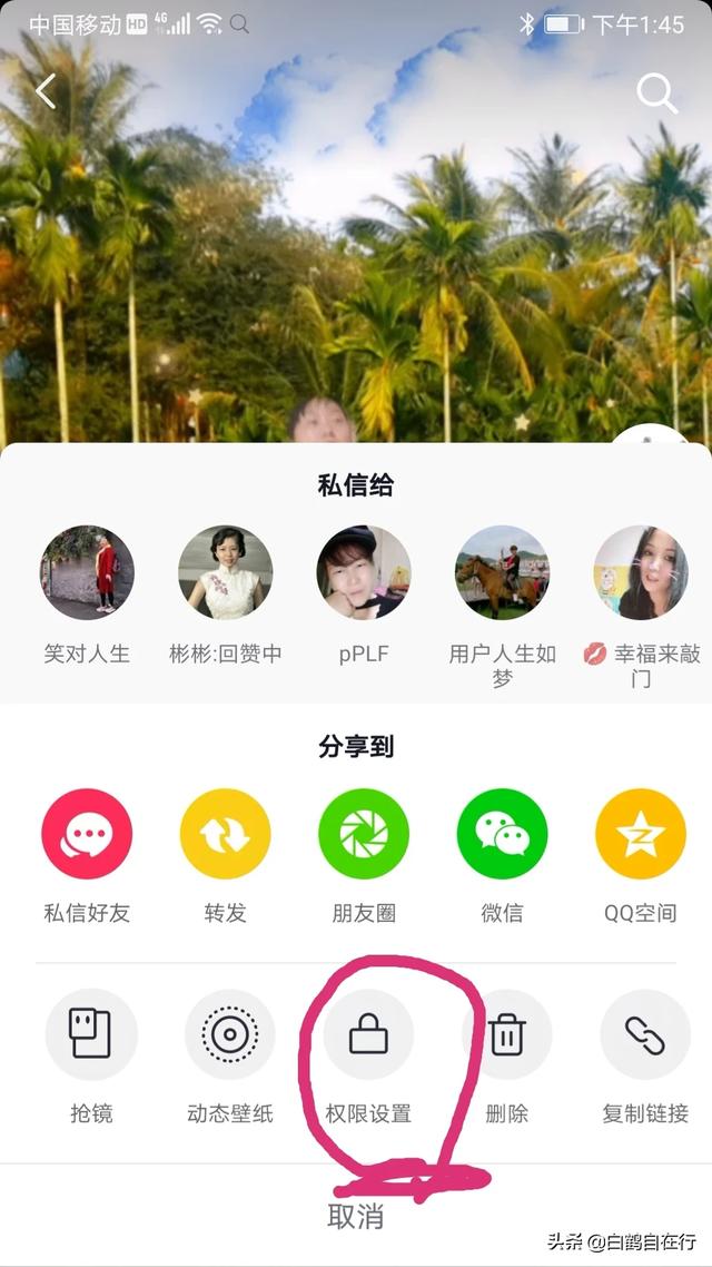 超低价抖音赞
:我的抖音流量低点赞少纷丝少是什么原因？
