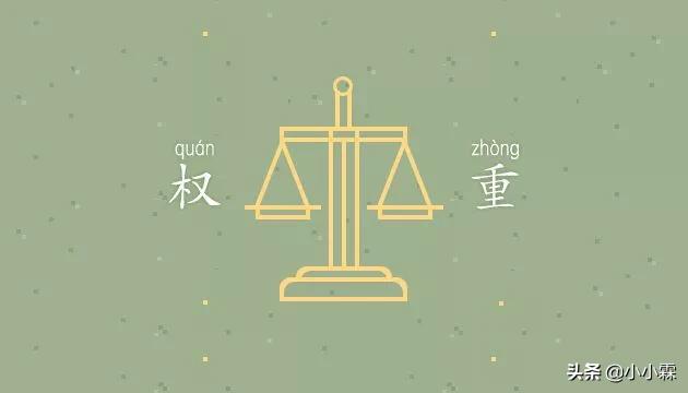 抖音怎么买热门推荐
:抖音上热门的规律是什么？