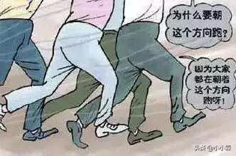 抖音怎么买热门推荐
:抖音上热门的规律是什么？