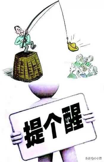 抖音怎么买热门推荐
:抖音上热门的规律是什么？