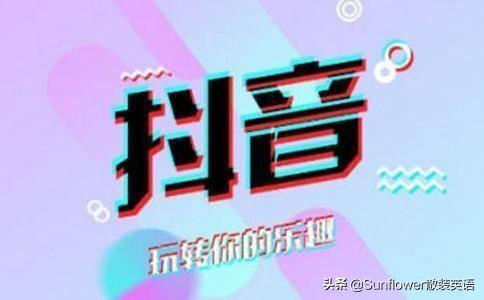 抖音多少赞是热门
:抖音没人点赞评论怎么办？