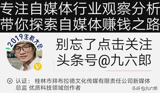 抖音直播间销售数据
:很想知道抖音那些主播卖的产品从哪里拿的货，很想去抖音开直播卖货？