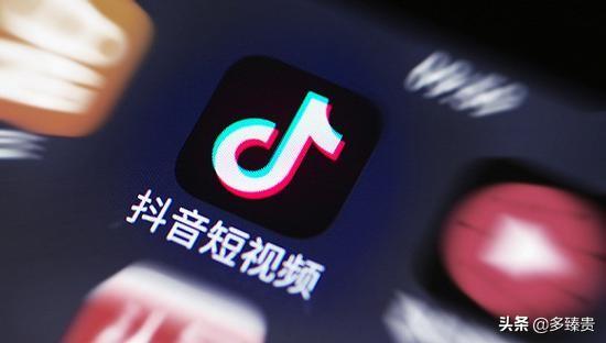 抖音卖货
:我想直播卖货， ,头条，抖音，火山，快手，哪个平台最适合？