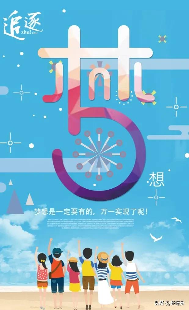 抖音卖货
:我想直播卖货， ,头条，抖音，火山，快手，哪个平台最适合？