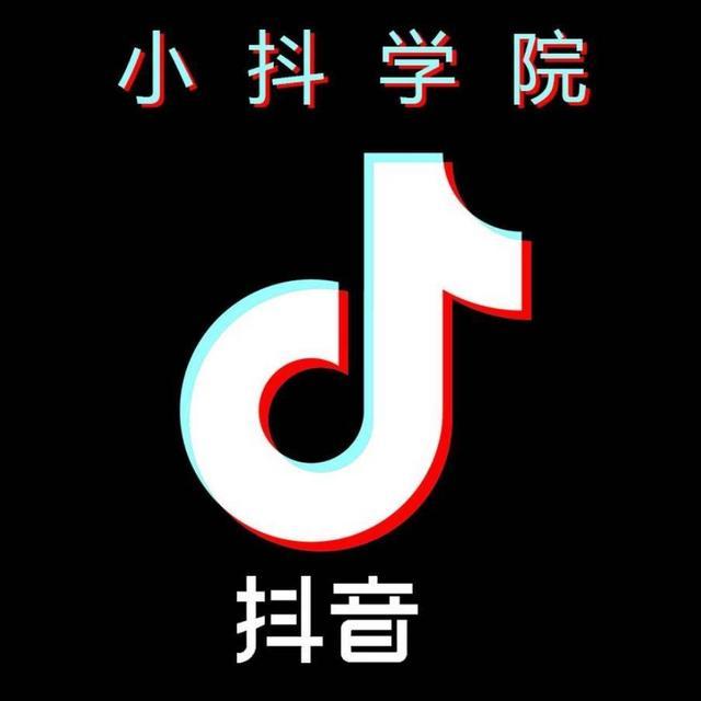 抖音电销话术
:抖音直播话术有哪些？