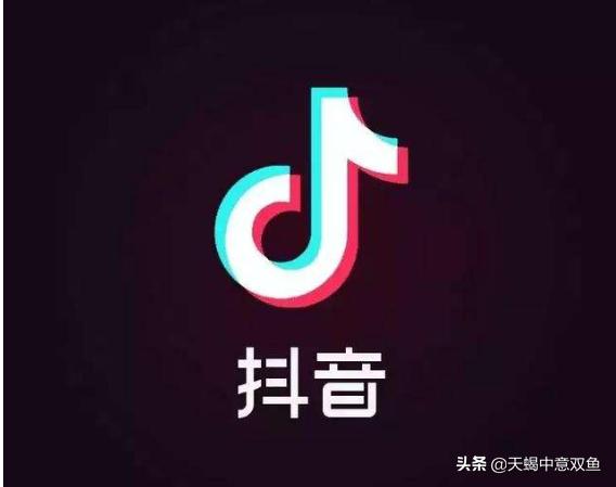 抖音营销号名字
:抖音上大家说的营销号是什么意思？