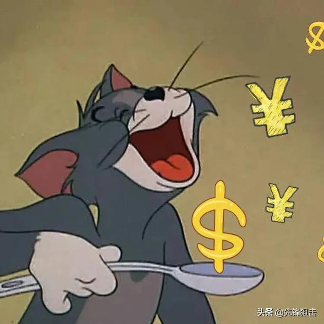 抖音的市场营销
:对于抖音上一些代理推销的现象大家如何看待？