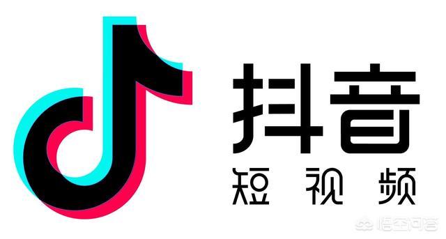 抖音售货条件
:满足什么条件可以在抖音开直播，需要注意些什么？