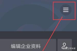 抖音怎么查销售数据
:抖音怎么查看粉丝数据？