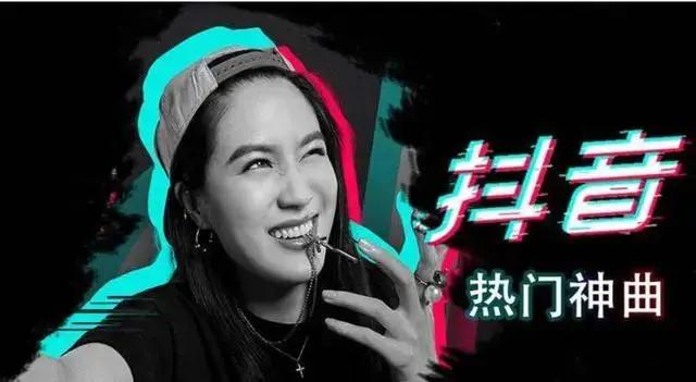 抖音新手怎么推热门
:怎样做抖音才能被平台推？抖音的中心算法有哪些技巧？
