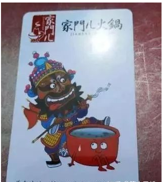 抖音营销策划公司
:细数抖音上的那些坑爹营销方案——你的门店有没有中招？