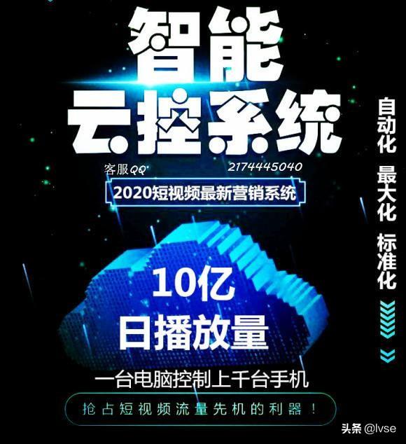 如何运营抖音号
:如何把一个抖音号运营到能够养活自己？