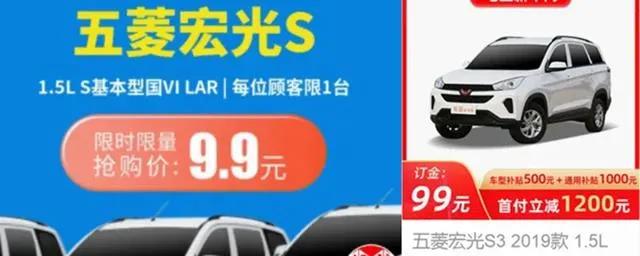 抖音医疗广告
:你看过最恶心人的广告是什么？