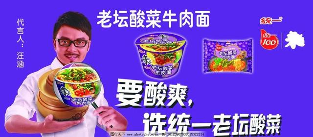 抖音医疗广告
:你看过最恶心人的广告是什么？