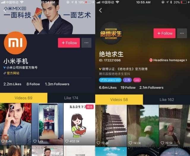 抖音 刊例
:现在抖音好多人搬运视频二次剪辑，能挣钱吗？怎么赚钱？
