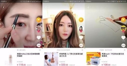 抖音 刊例
:现在抖音好多人搬运视频二次剪辑，能挣钱吗？怎么赚钱？