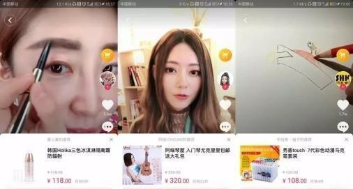 抖音 刊例
:现在抖音好多人搬运视频二次剪辑，能挣钱吗？怎么赚钱？